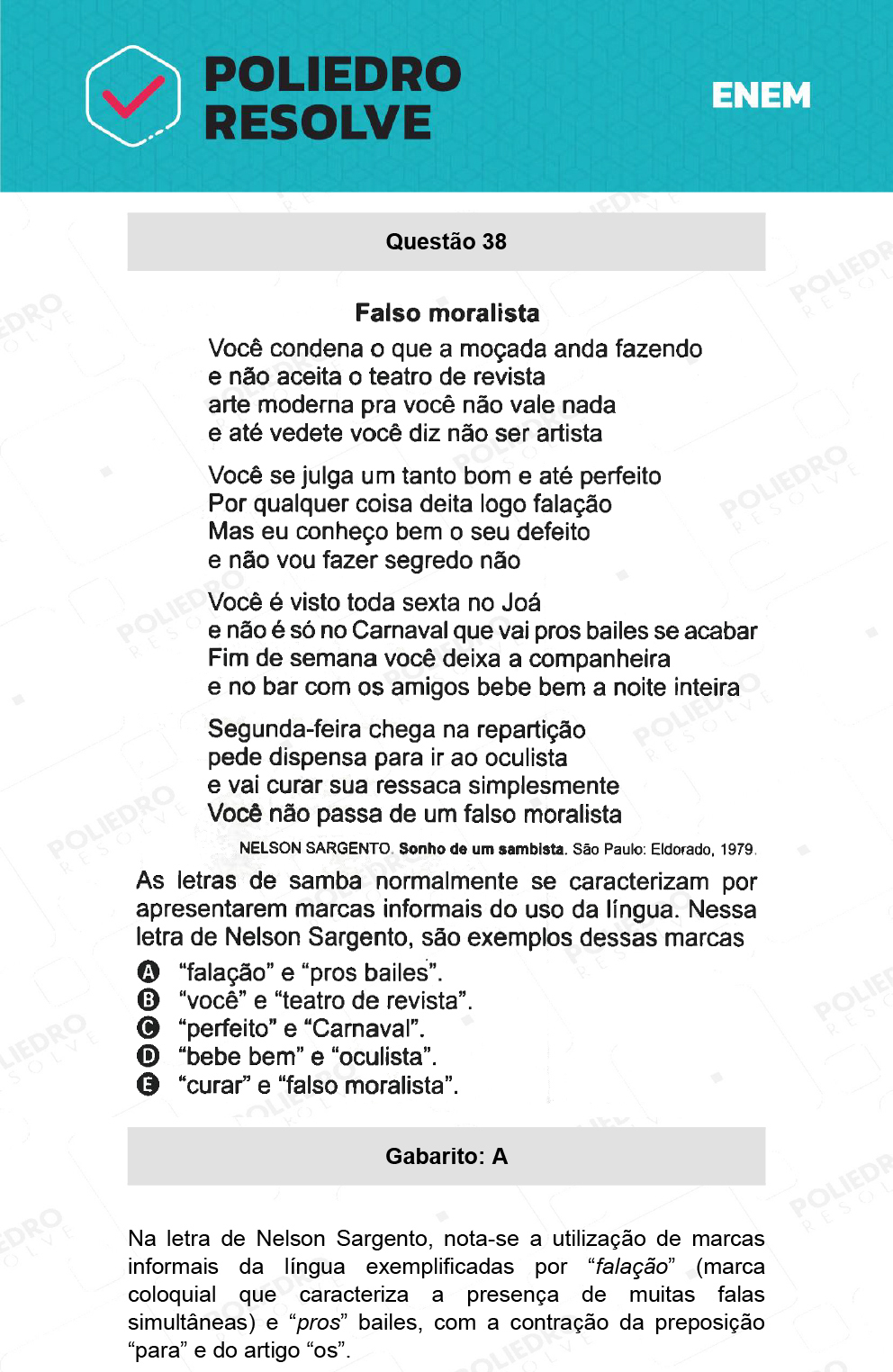 Questão 38 - 1º Dia - Prova Branca - ENEM 2021