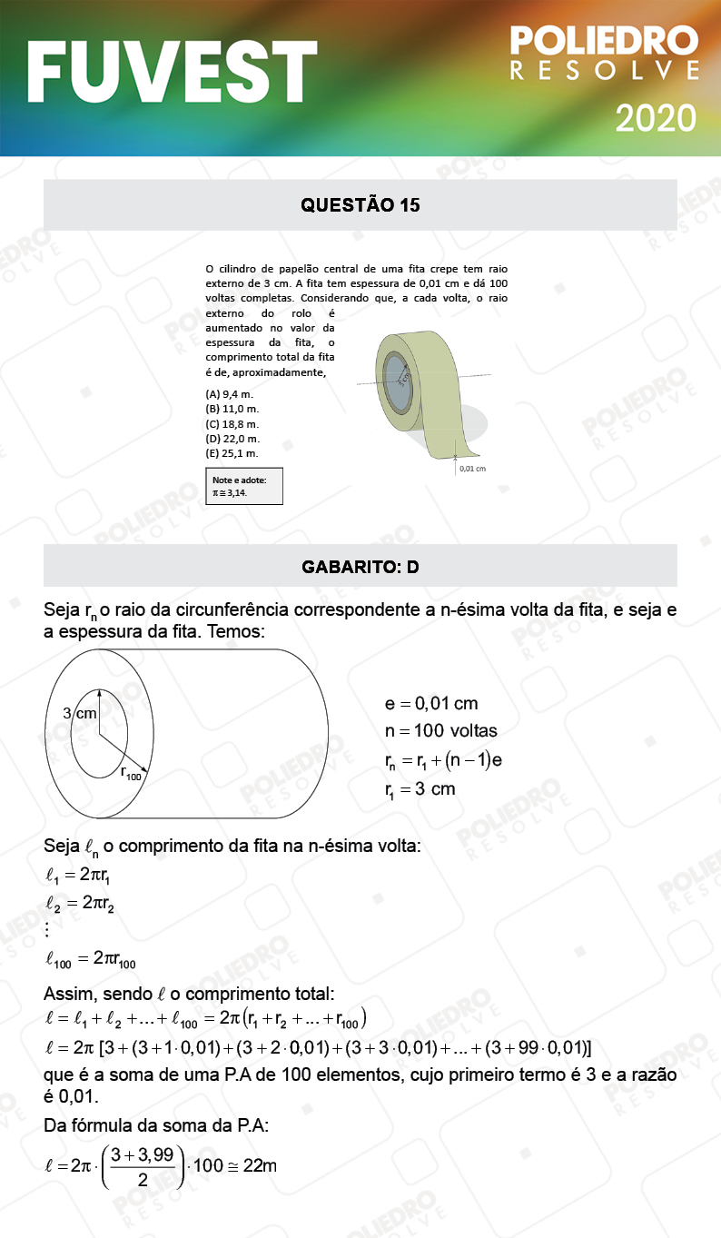 Questão 15 - 1ª Fase - Prova V - FUVEST 2020