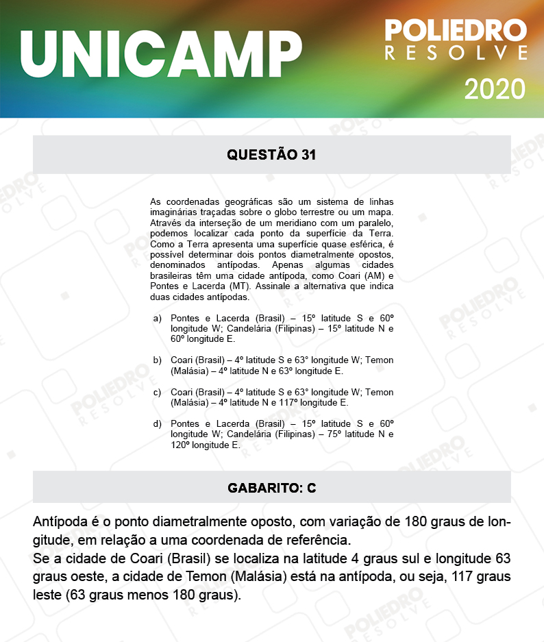 Questão 31 - 1ª Fase - Prova Q e X - UNICAMP 2020