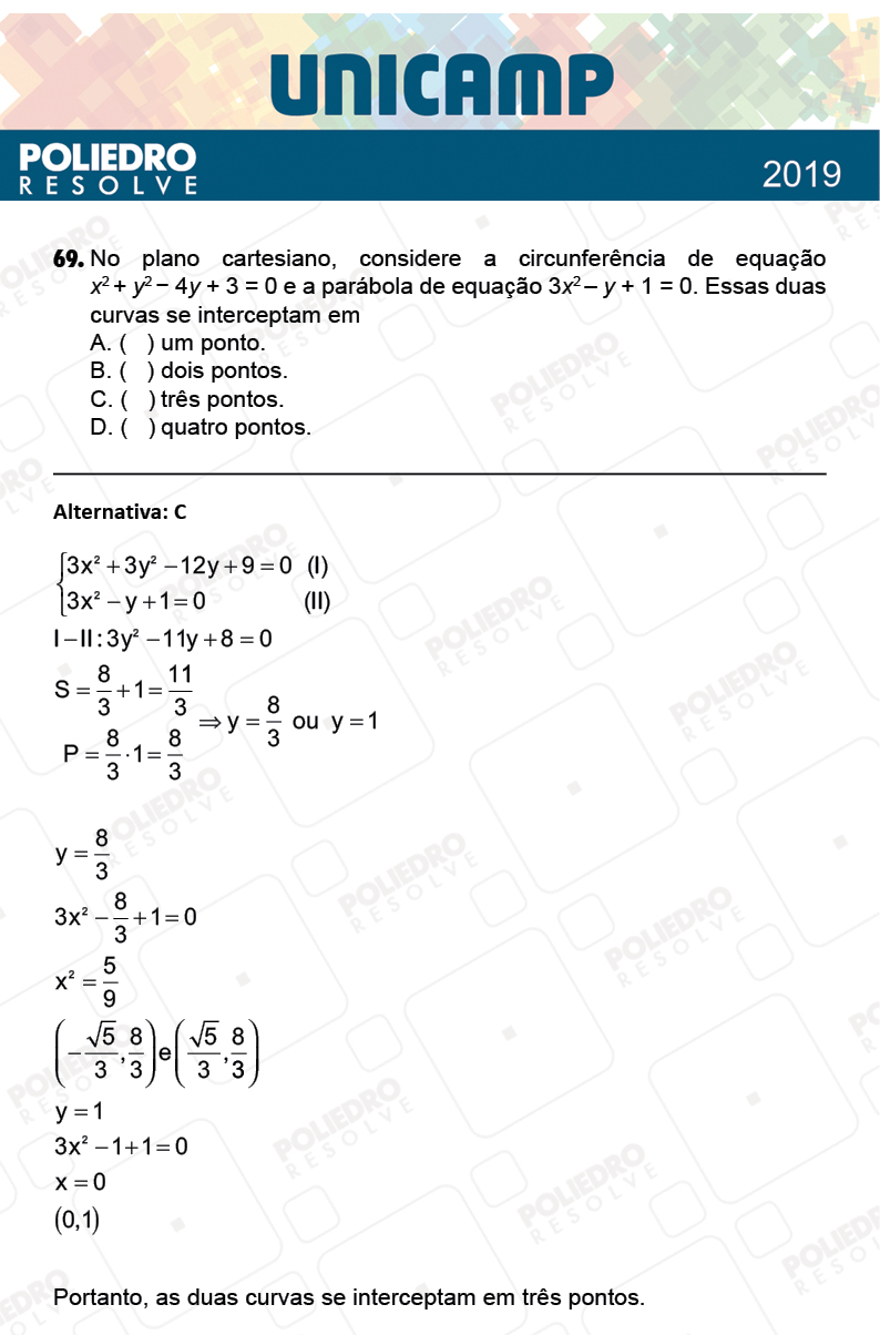 Questão 69 - 1ª Fase - PROVA Q e X - UNICAMP 2019