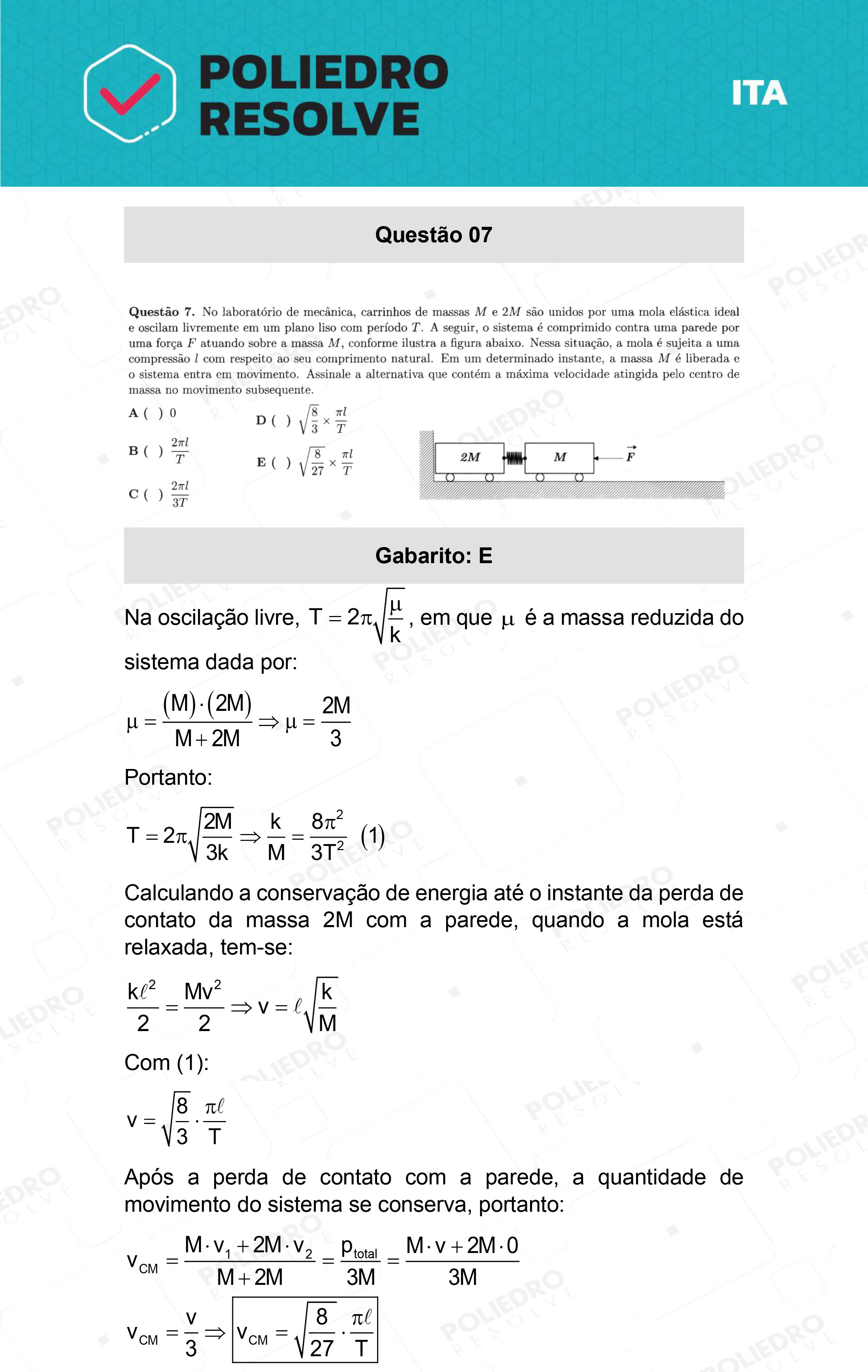 Questão 7 - 1ª Fase - ITA 2022