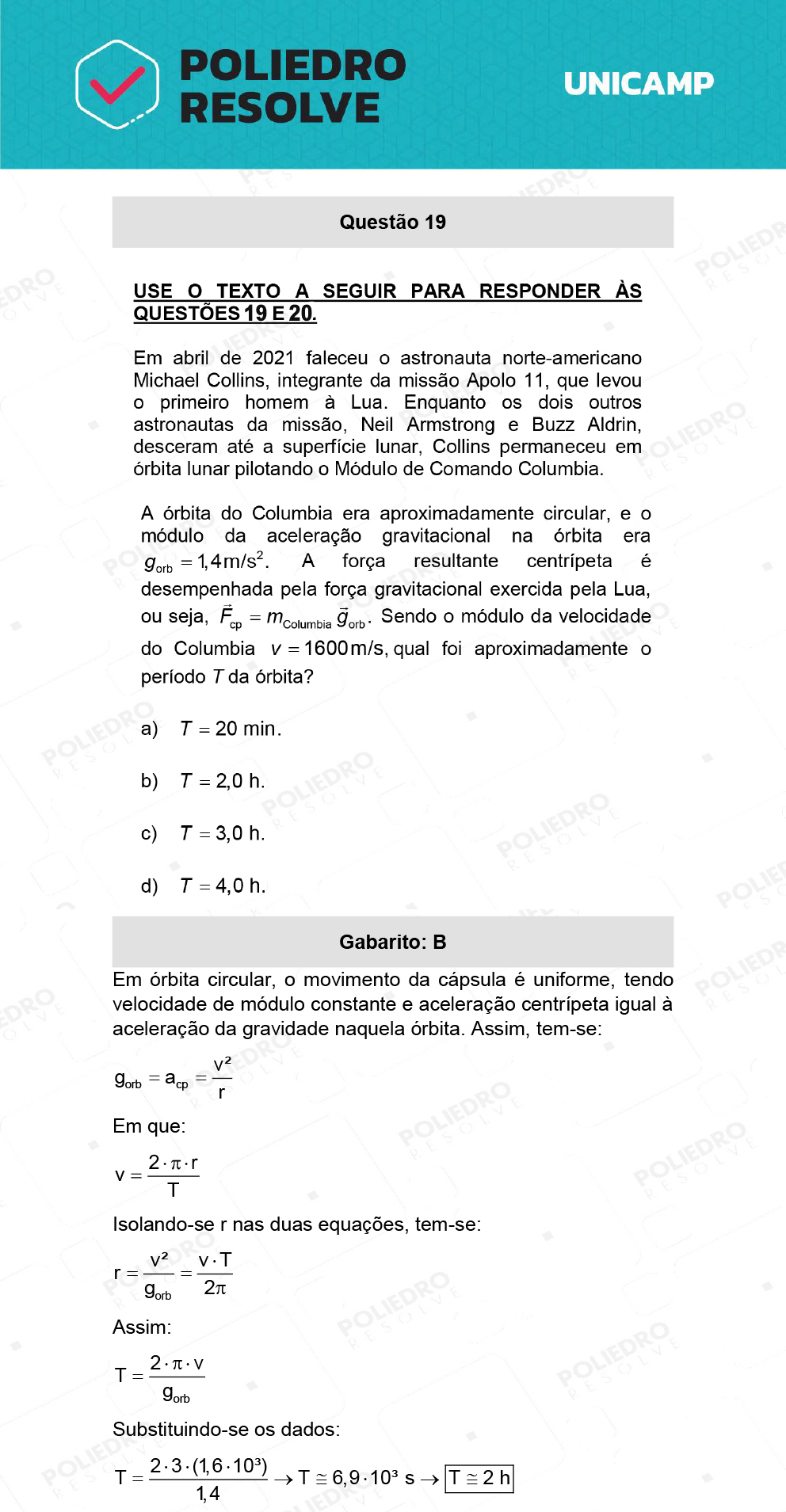 Questão 19 - 1ª Fase - 1º Dia - R e W - UNICAMP 2022