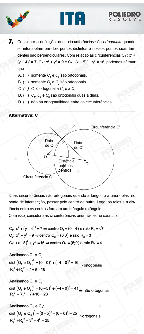 Questão 7 - Matemática - ITA 2018