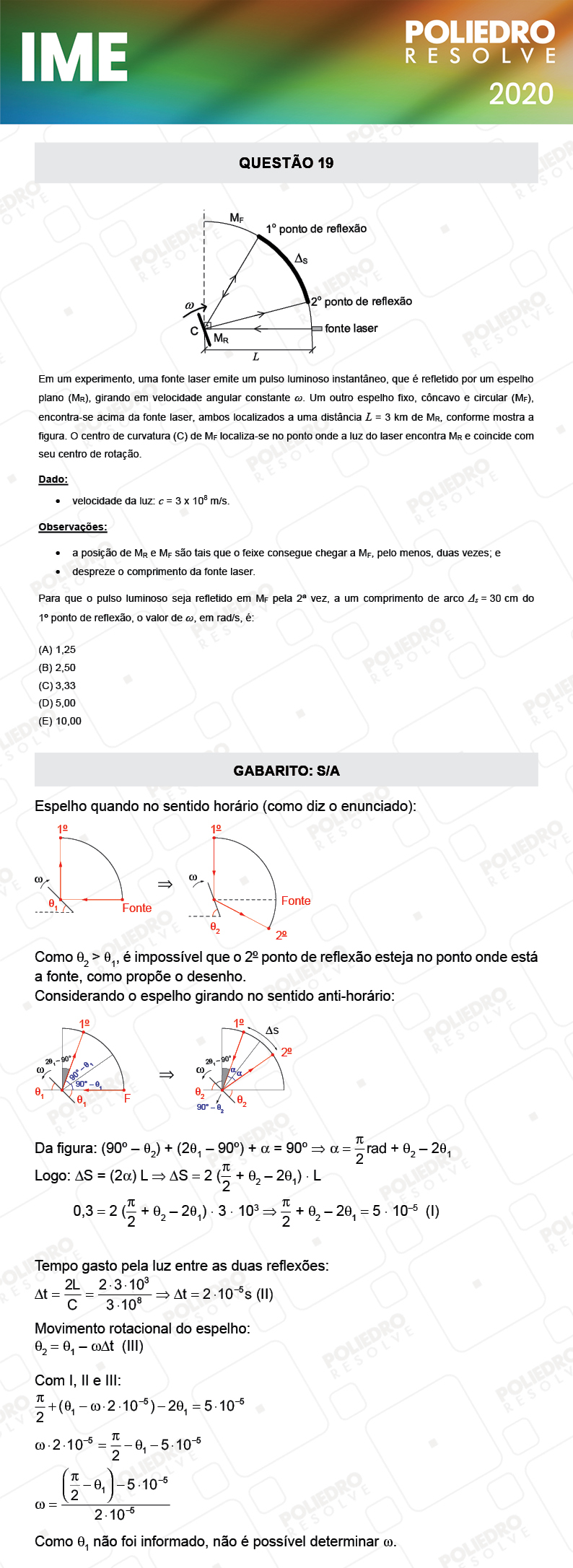 Questão 19 - 1ª Fase - IME 2020