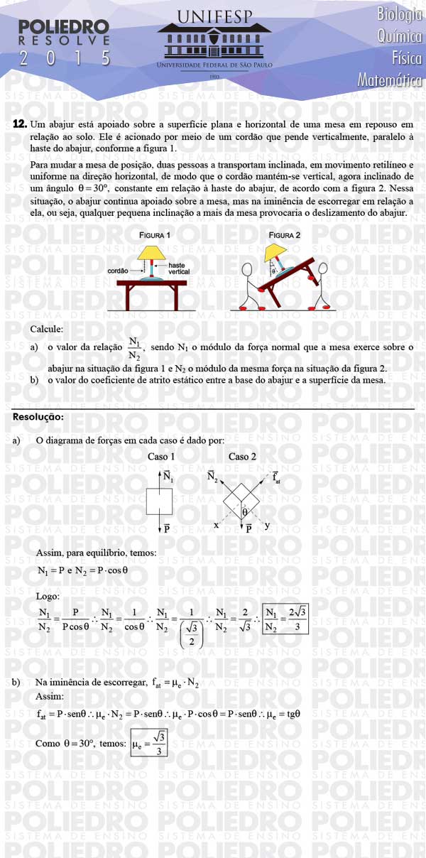 Dissertação 12 - Exatas - UNIFESP 2015