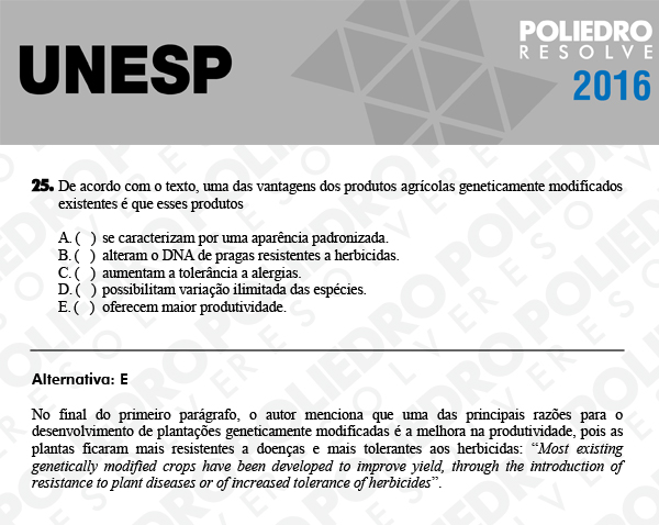 Questão 25 - 1ª Fase - UNESP 2016