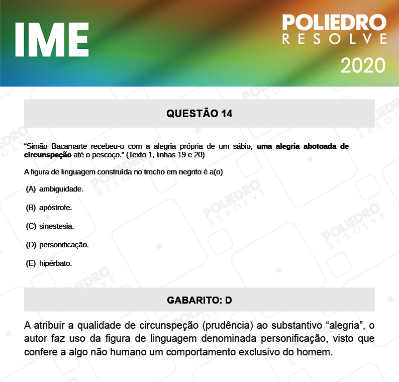 Questão 14 - 2ª Fase - Português/Inglês - IME 2020