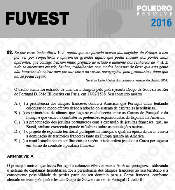 Questão 82 - 1ª Fase - FUVEST 2016