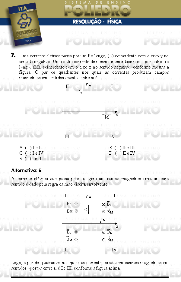 Questão 7 - Física - ITA 2008