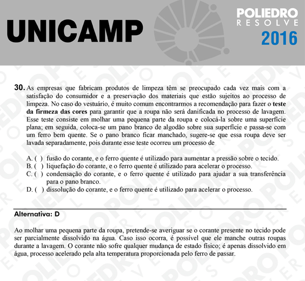 Questão 30 - 1ª Fase - UNICAMP 2016