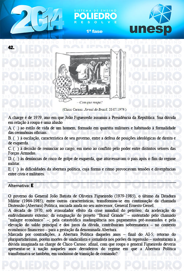 Questão 42 - 1ª Fase - UNESP 2014