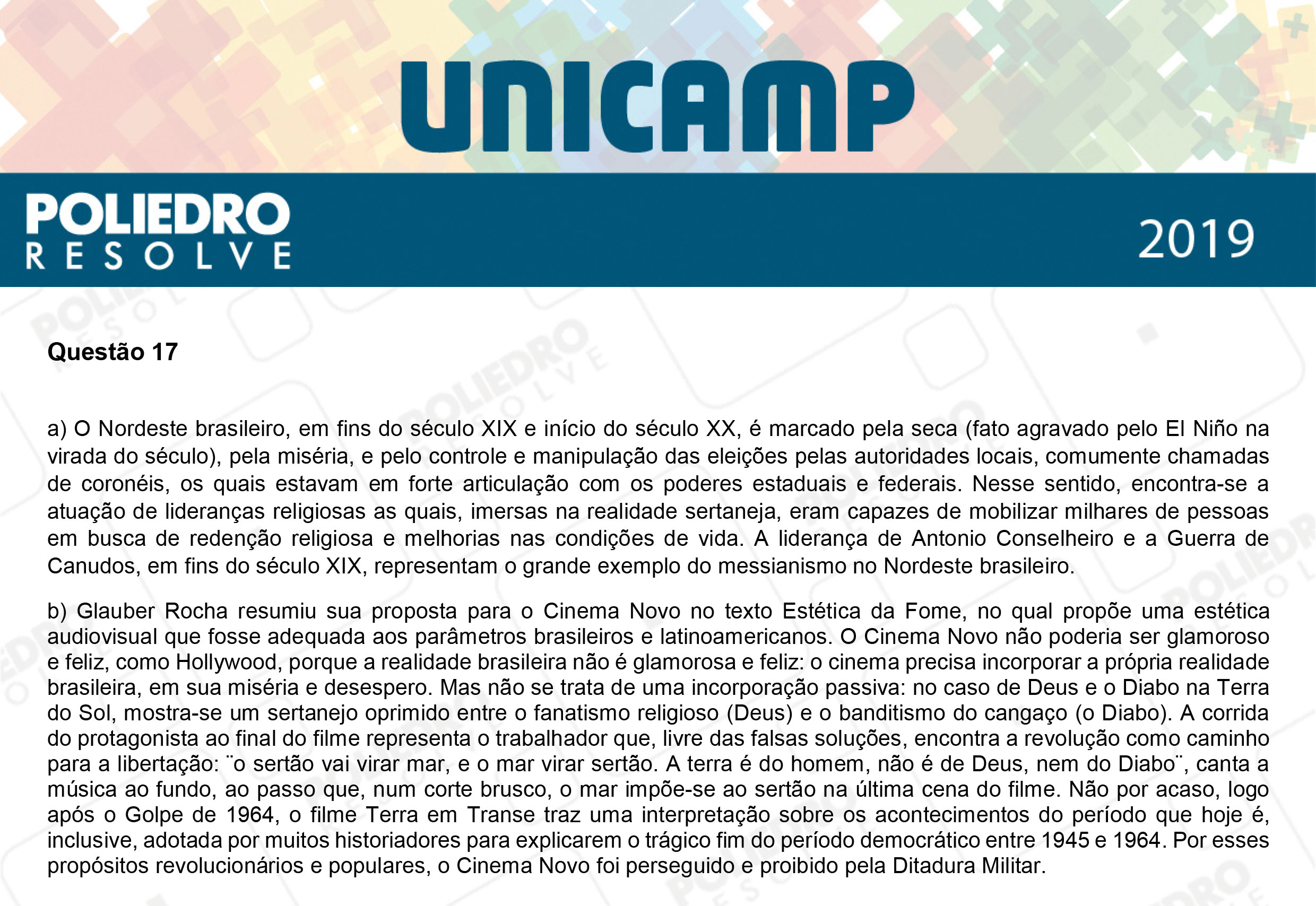 Dissertação 17 - 2ª Fase - 2º Dia - UNICAMP 2019