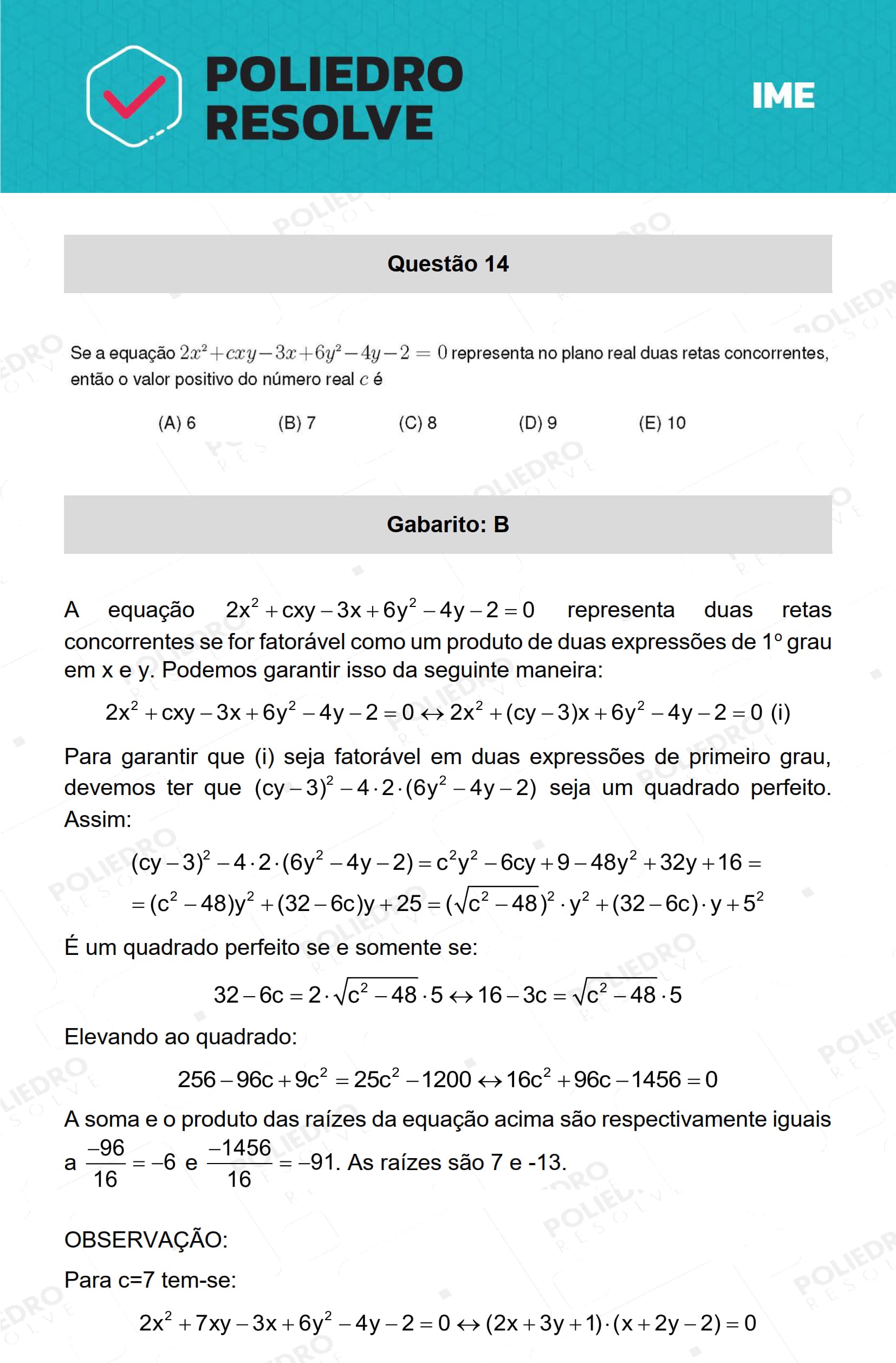 Questão 14 - 1ª Fase - IME 2023