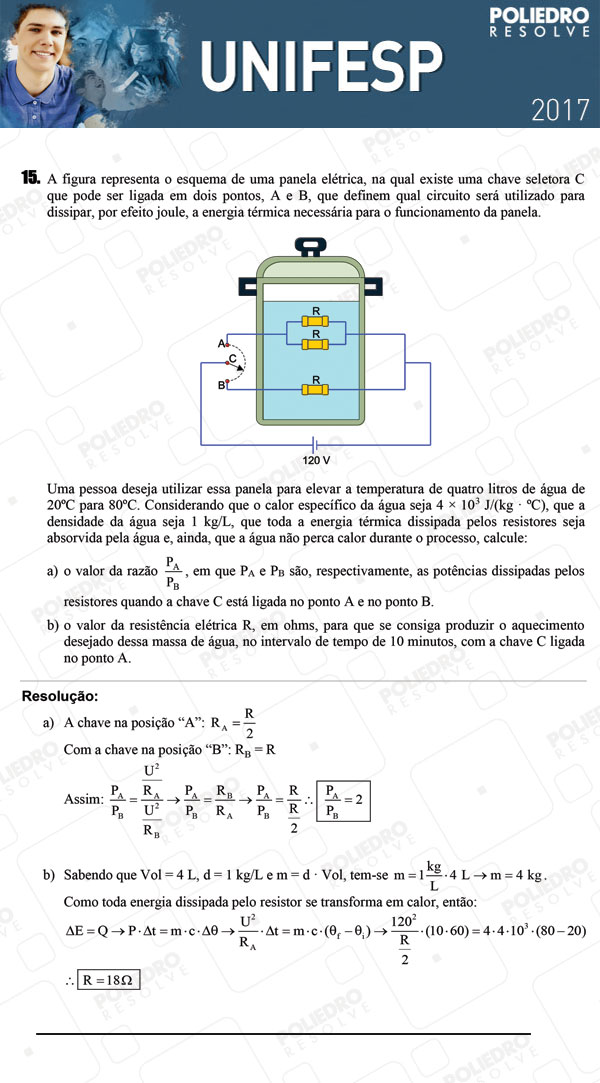 Dissertação 15 - 2º dia - UNIFESP 2017