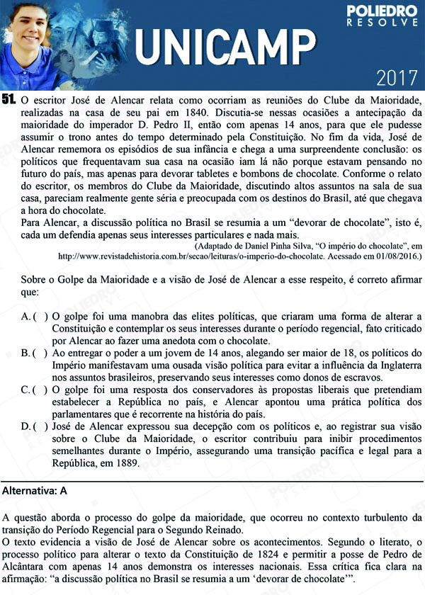 Questão 51 - 1ª Fase - UNICAMP 2017