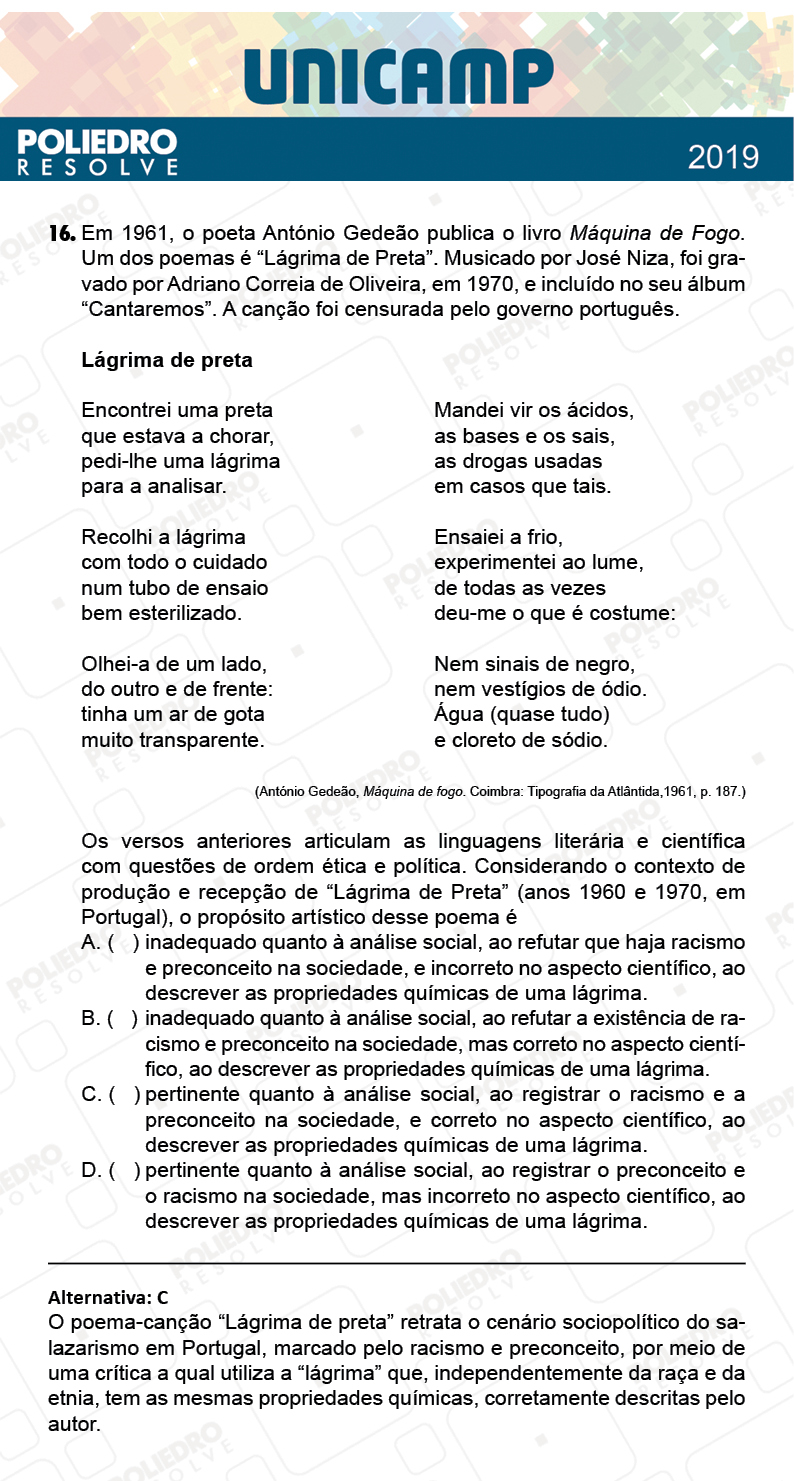 Questão 16 - 1ª Fase - PROVA Q e X - UNICAMP 2019