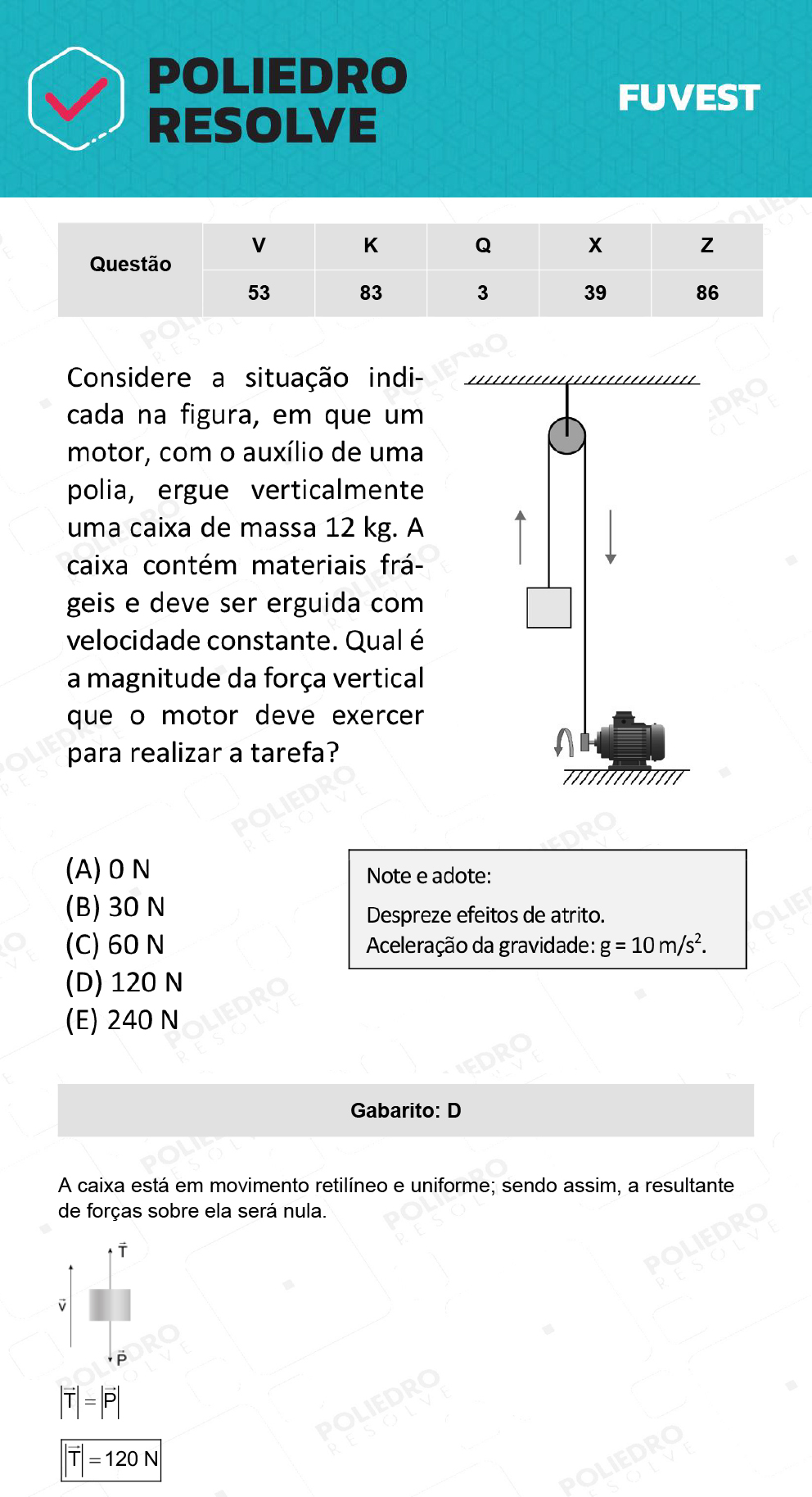 Questão 3 - 1ª Fase - Prova Q - 12/12/21 - FUVEST 2022