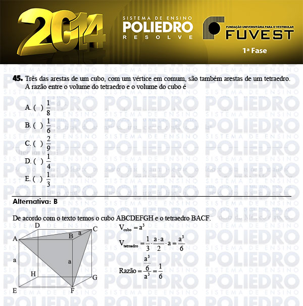 Questão 45 - 1ª Fase - FUVEST 2014