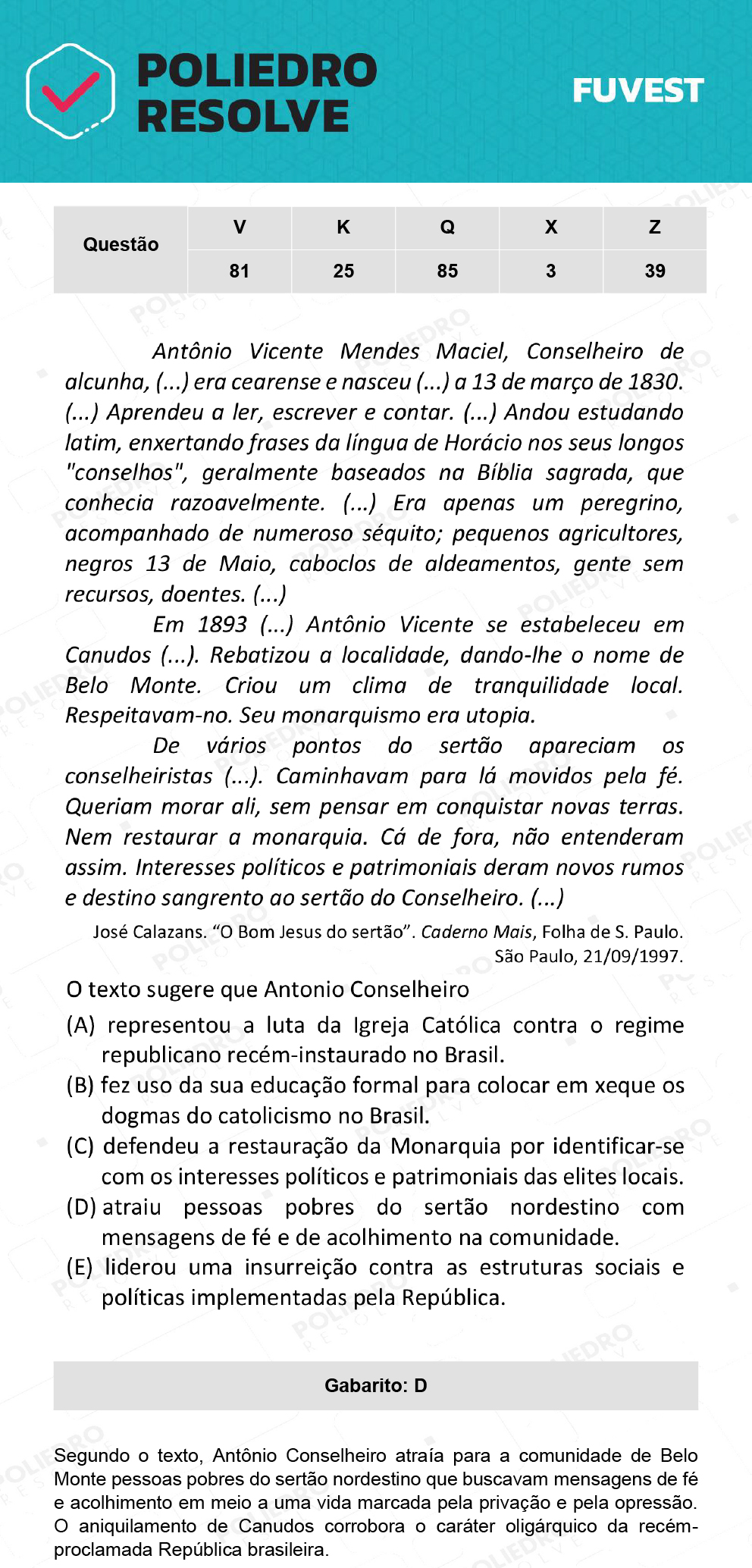 Questão 81 - 1ª Fase - Prova V - 12/12/21 - FUVEST 2022