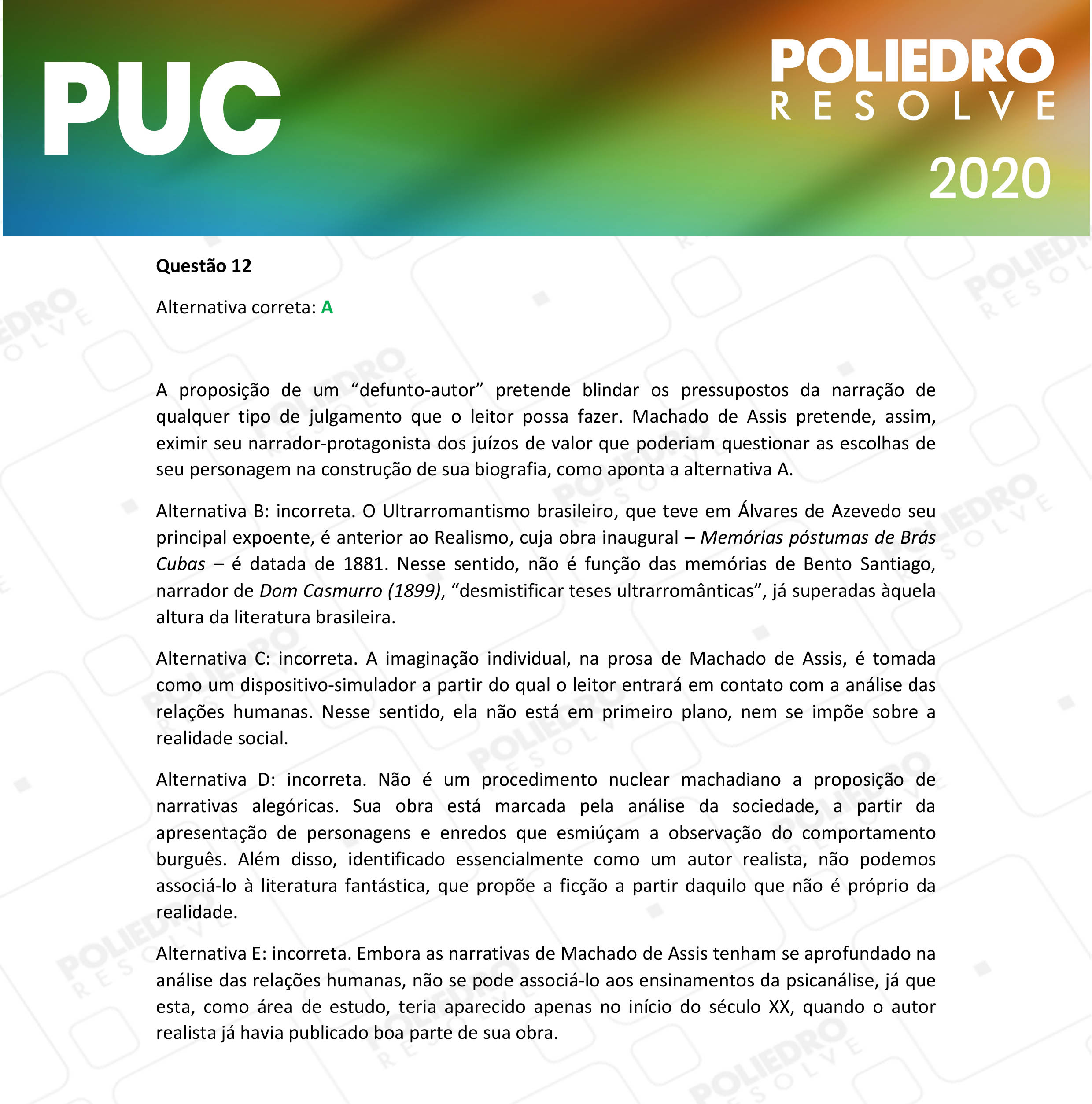 Questão 12 - 1ª Fase - PUC-Campinas 2020