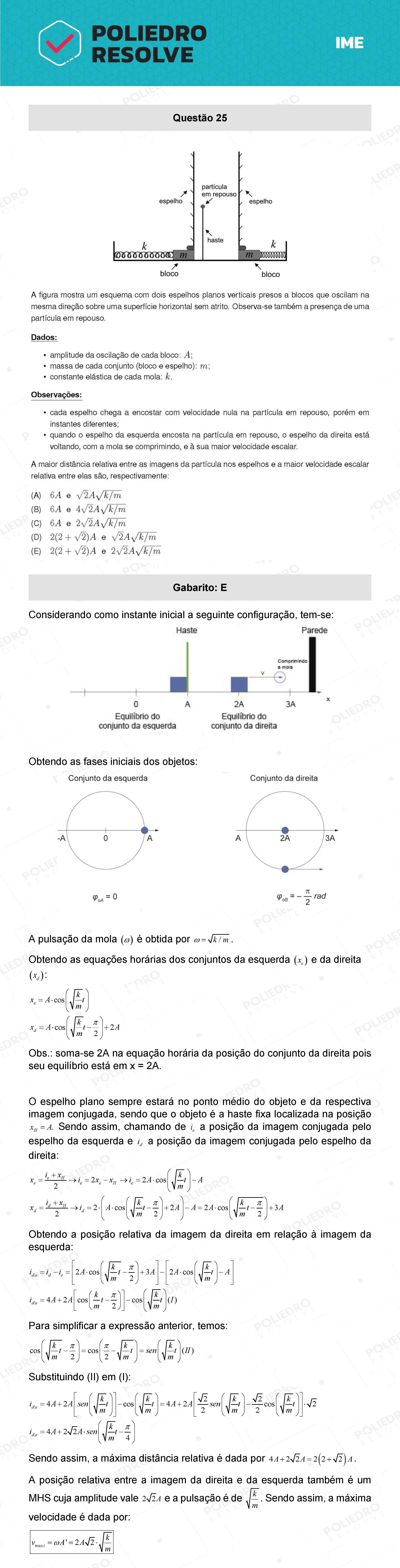 Questão 25 - 1ª Fase - IME 2023