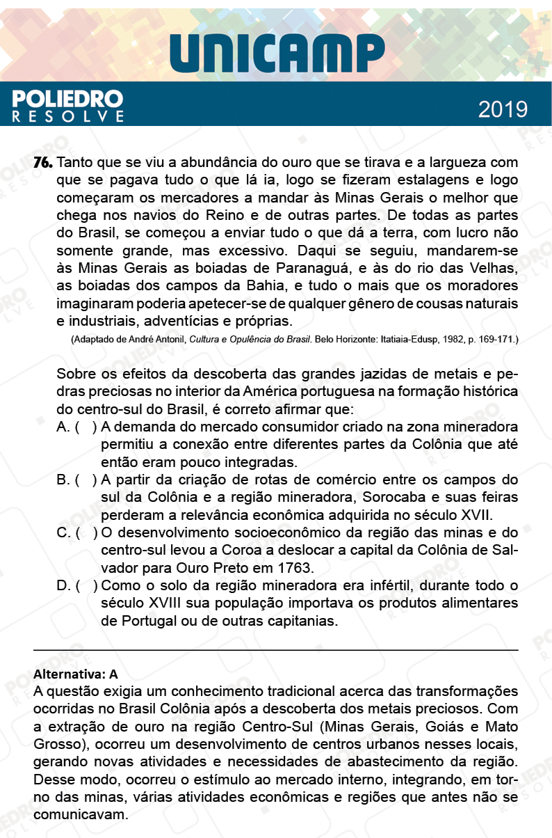 Questão 76 - 1ª Fase - PROVA Q e X - UNICAMP 2019