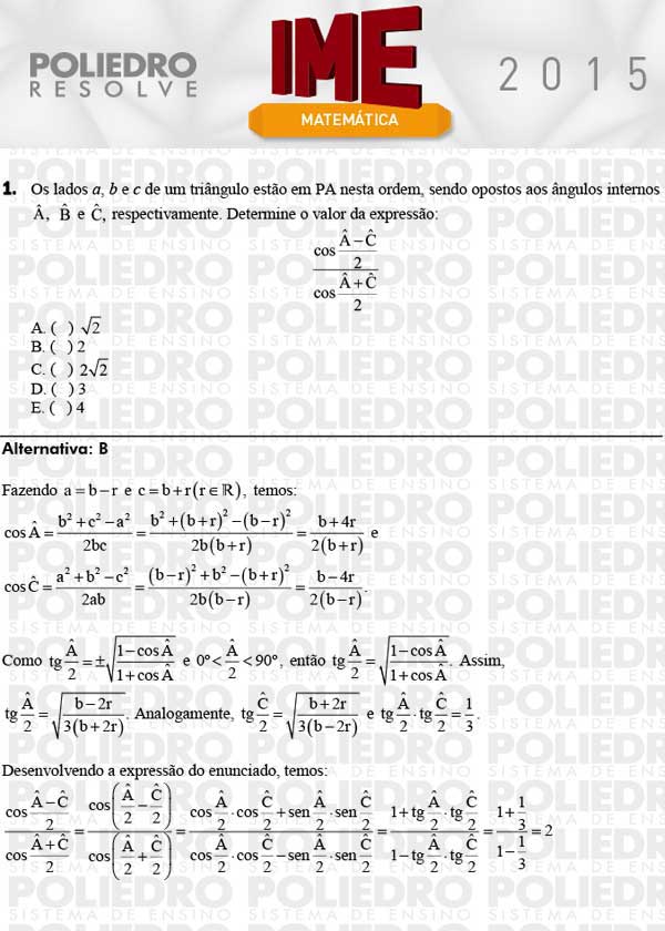 Questão 1 - Objetiva - IME 2015