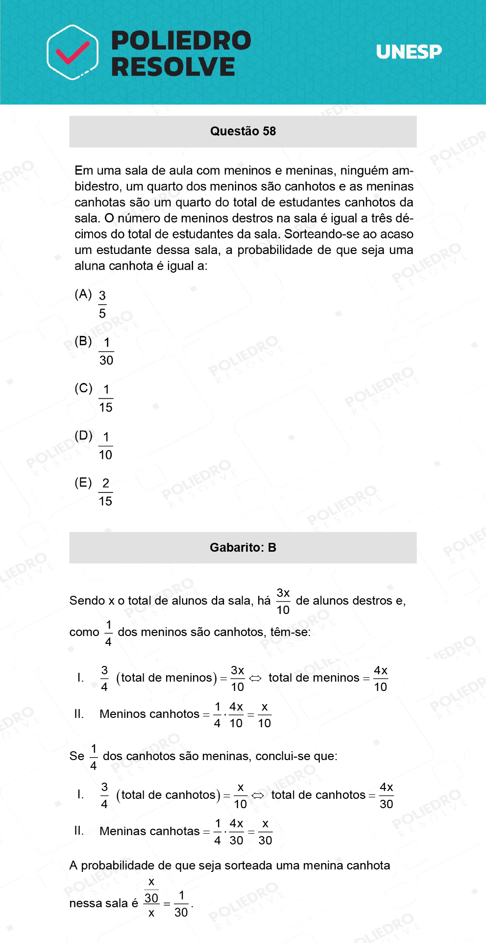 Questão 58 - 2ª Fase - UNESP 2022