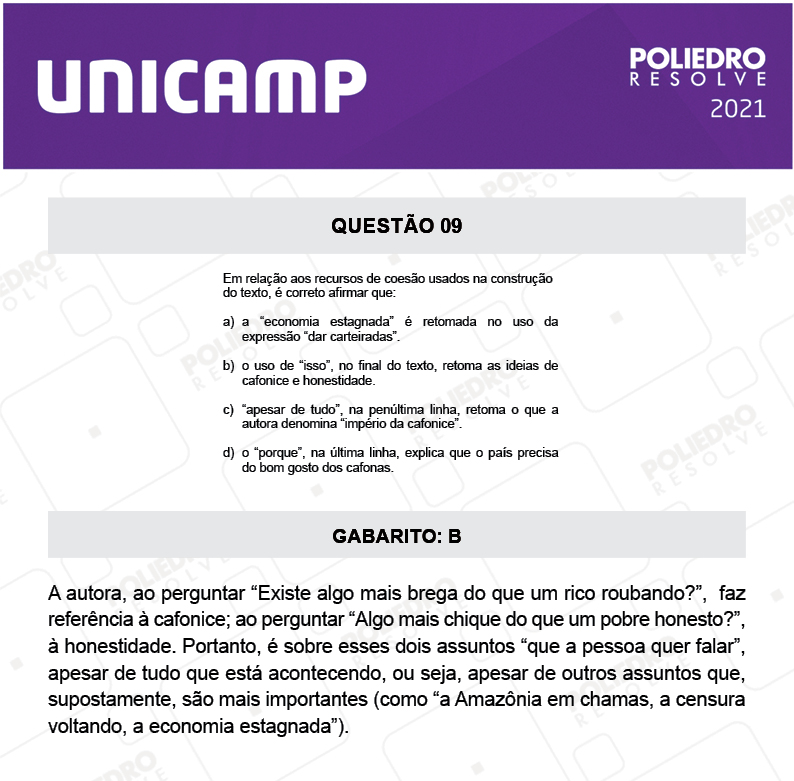 Questão 9 - 1ª Fase - 2º Dia - Q e Z - UNICAMP 2021