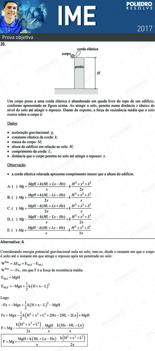 Questão 20 - 1ª Fase - Objetiva - IME 2017