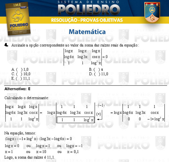 Questão 4 - Objetivas - IME 2008