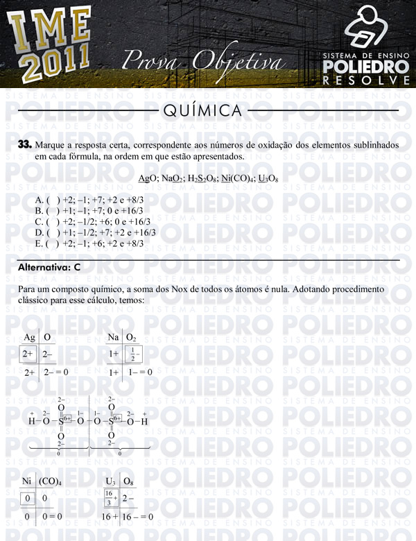 Questão 33 - Objetiva - IME 2011