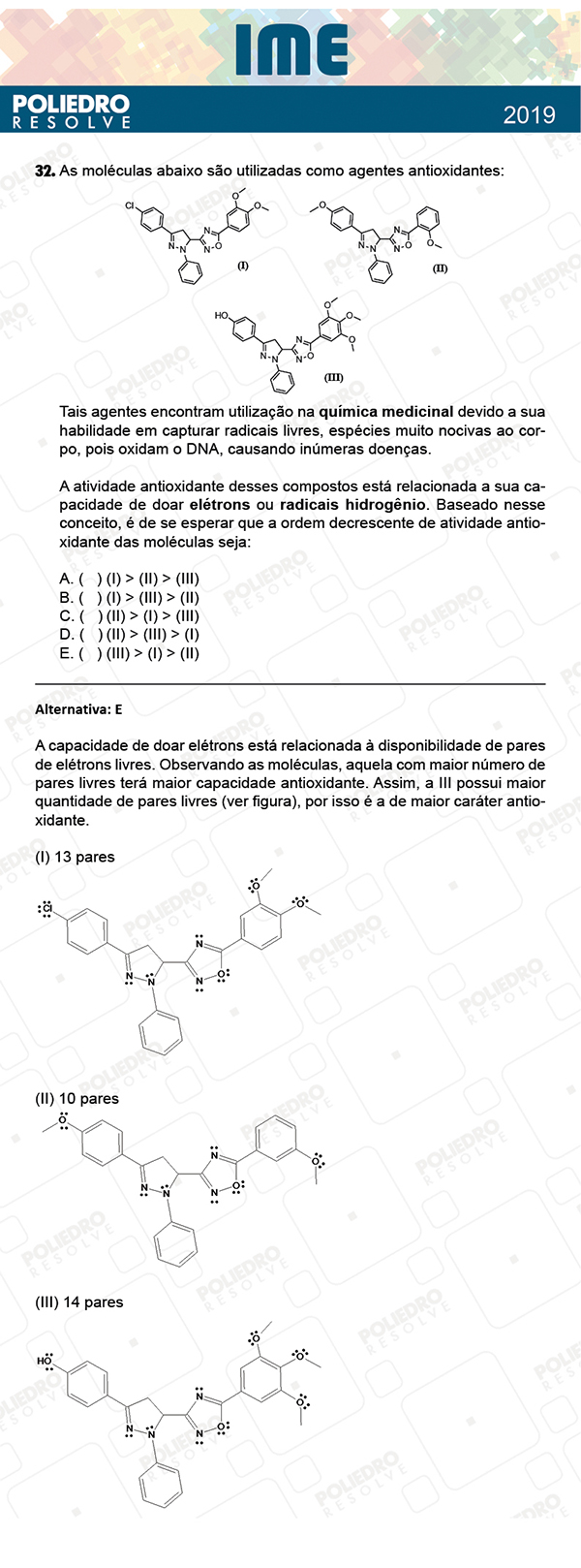 Questão 32 - 1ª Fase - IME 2019