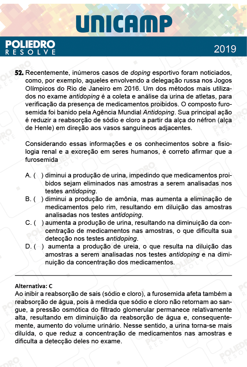 Questão 52 - 1ª Fase - PROVA Q e X - UNICAMP 2019