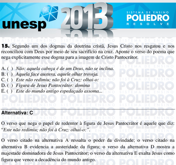 Questão 15 - 1ª Fase - UNESP 2013