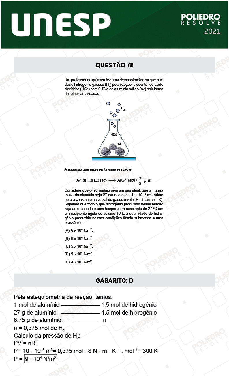 Questão 78 - 1ª Fase - 2º Dia - UNESP 2021