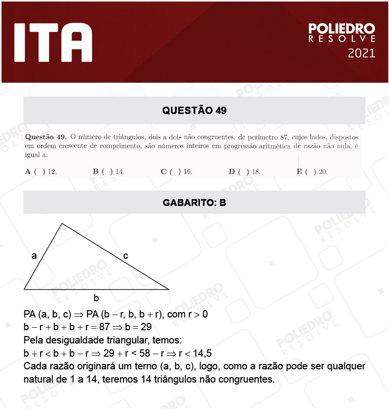 Questão 49 - 1ª Fase - ITA 2021