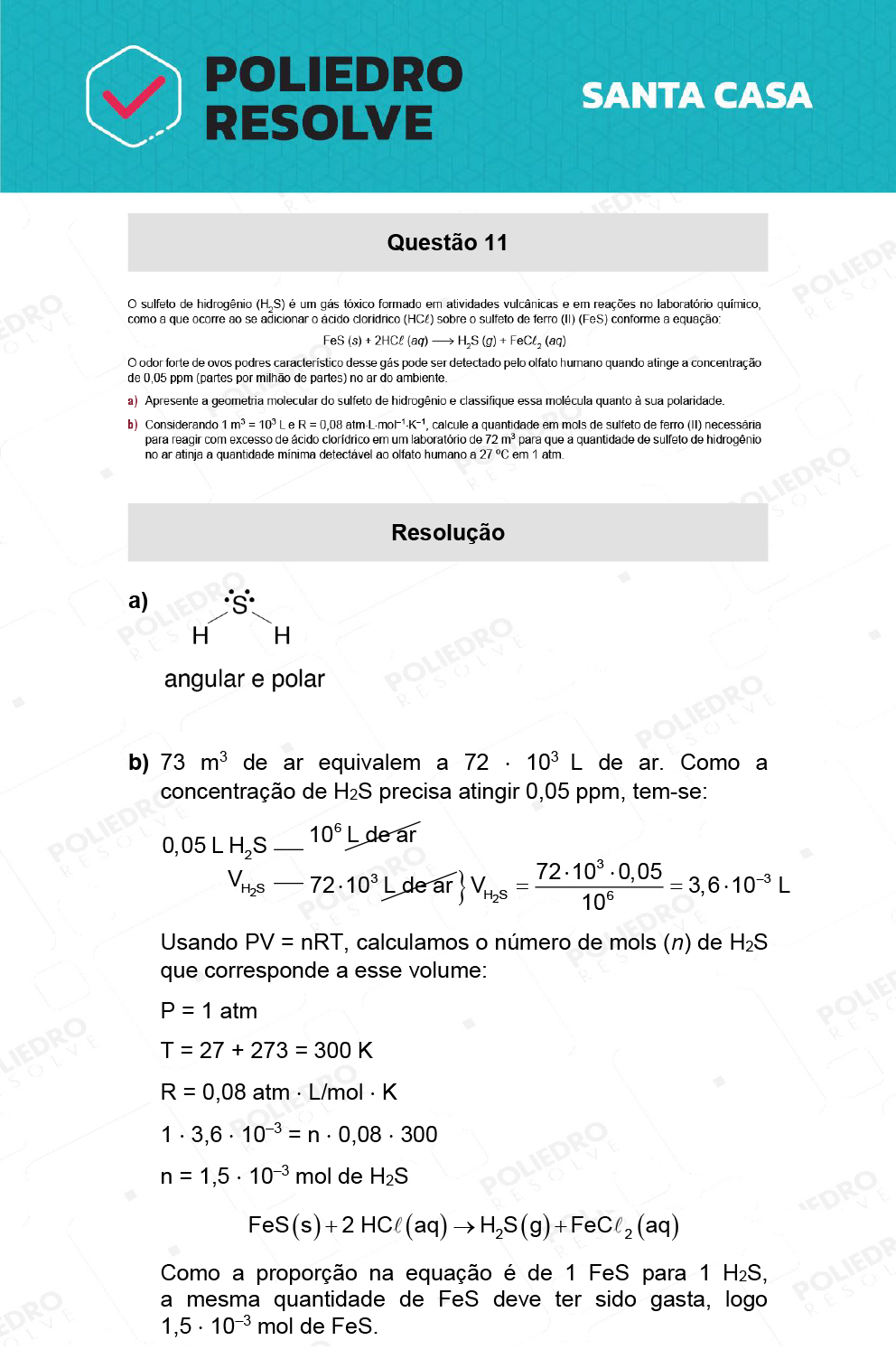 Dissertação 11 - 2º Dia - SANTA CASA 2022