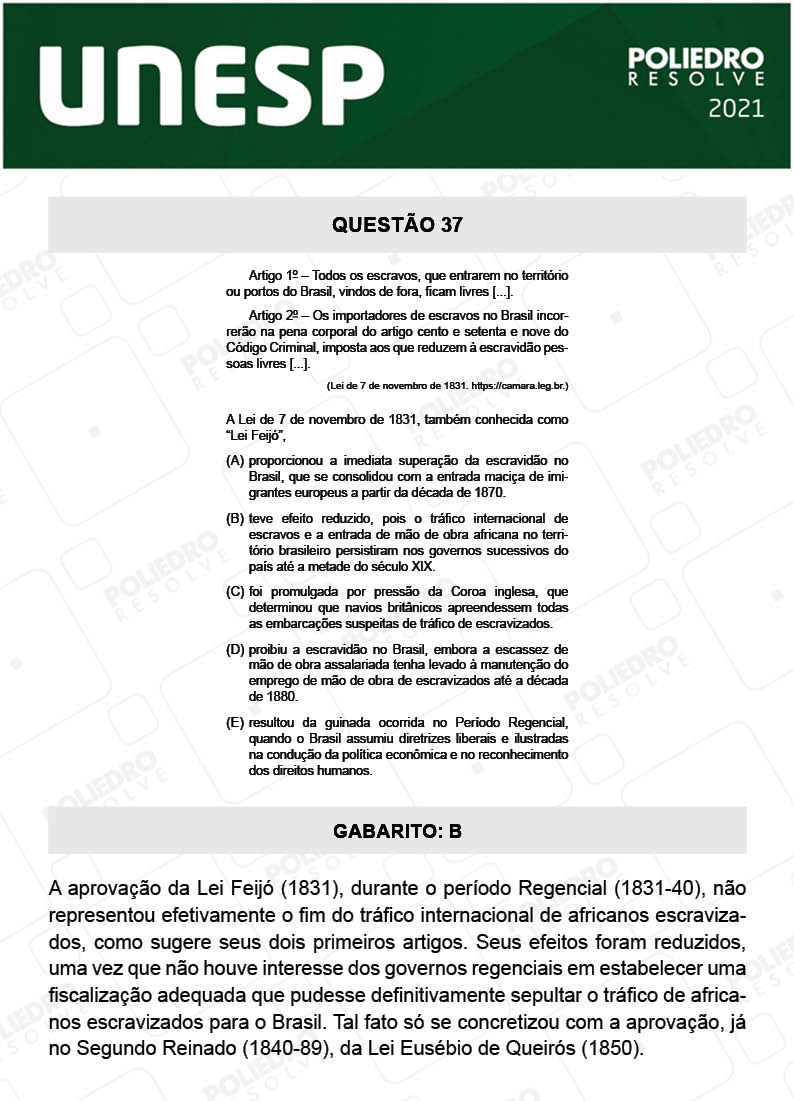 Questão 37 - 1ª Fase - 1º Dia - UNESP 2021