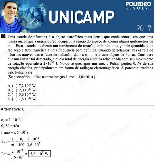 Questão 60 - 1ª Fase - UNICAMP 2017