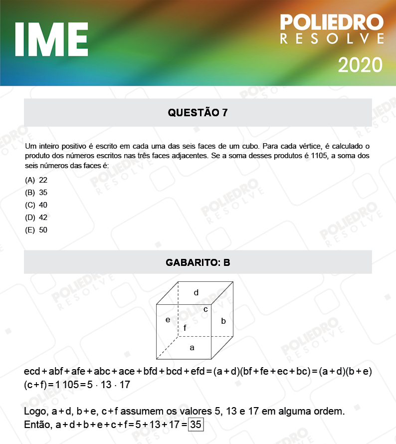 Questão 7 - 1ª Fase - IME 2020