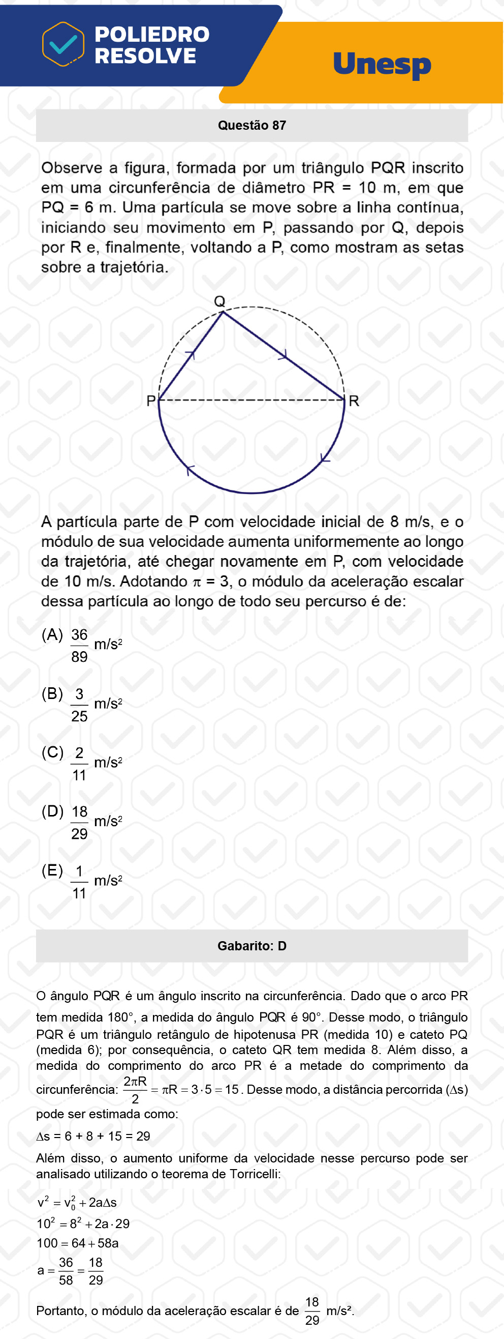 Questão 87 - 1ª Fase - UNESP 2023