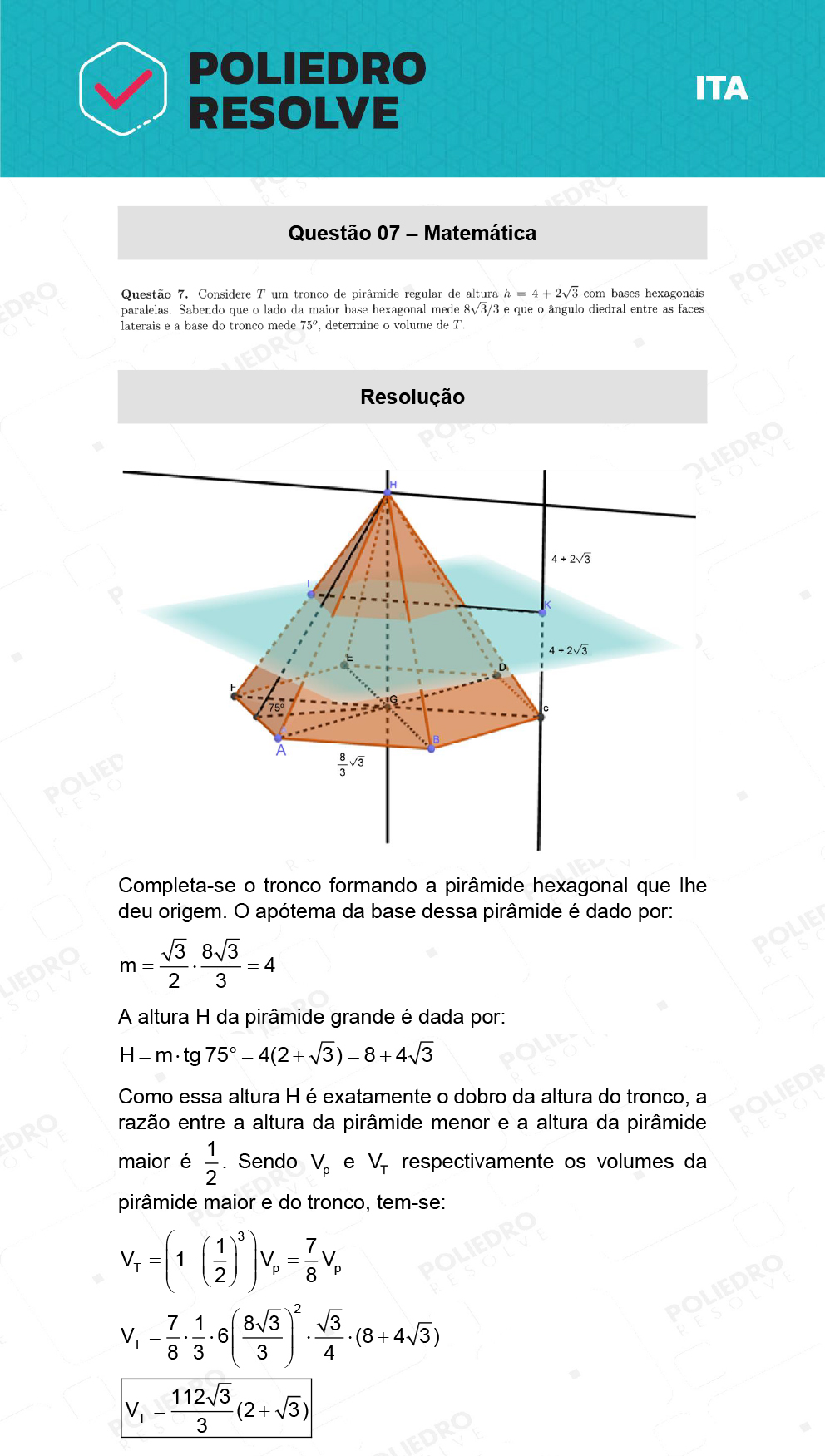 Dissertação 7 - 2ª Fase - 1º Dia - ITA 2022