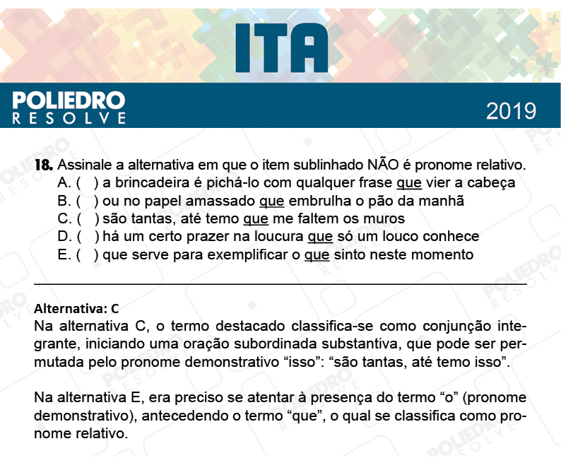 Questão 18 - 1ª Fase - FIS / POR / ING/ MAT / QUI - ITA 2019