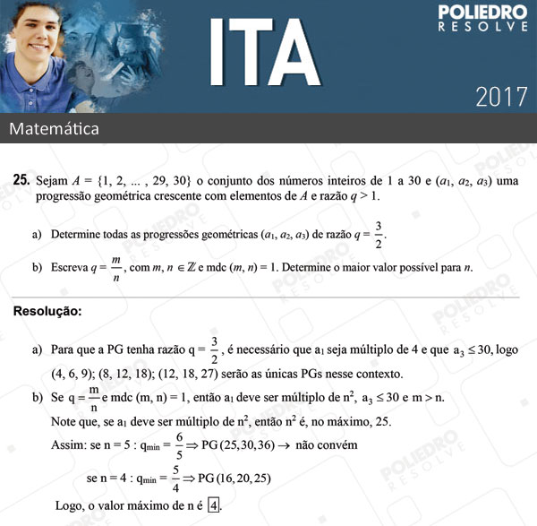 Dissertação 25 - Matemática - ITA 2017