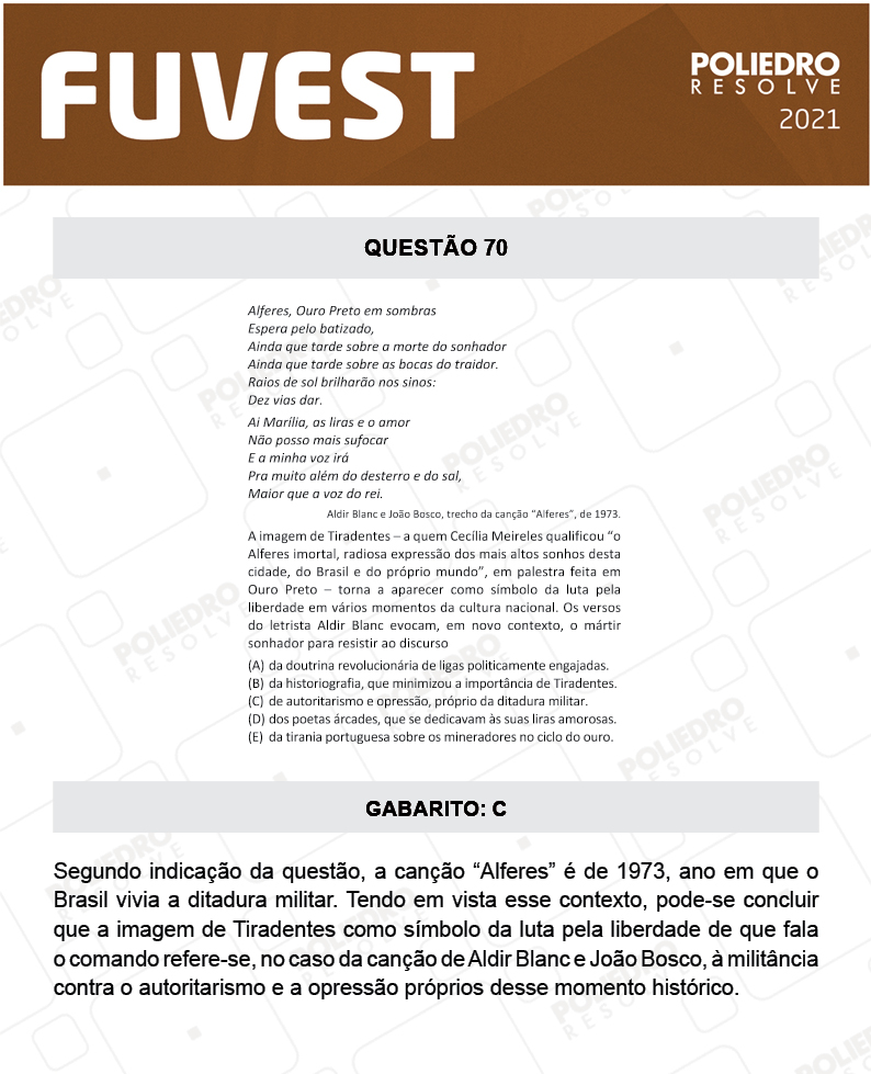 Questão 70 - 1ª Fase - FUVEST 2021