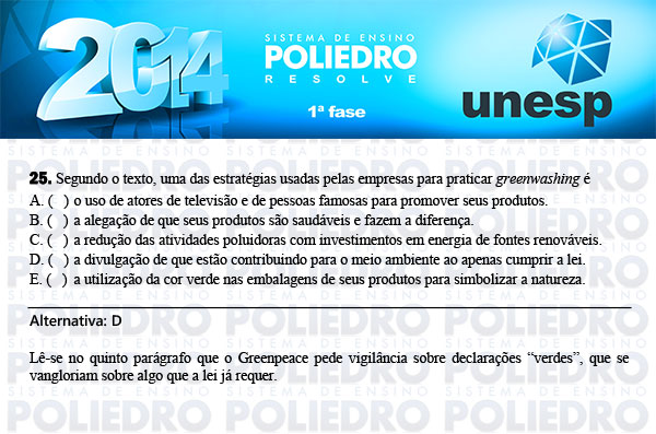 Questão 25 - 1ª Fase - UNESP 2014