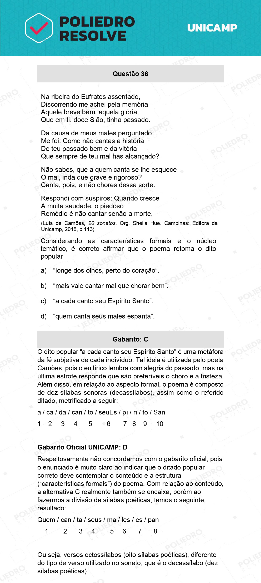 Questão 36 - 1ª Fase - 1º Dia - R e W - UNICAMP 2022