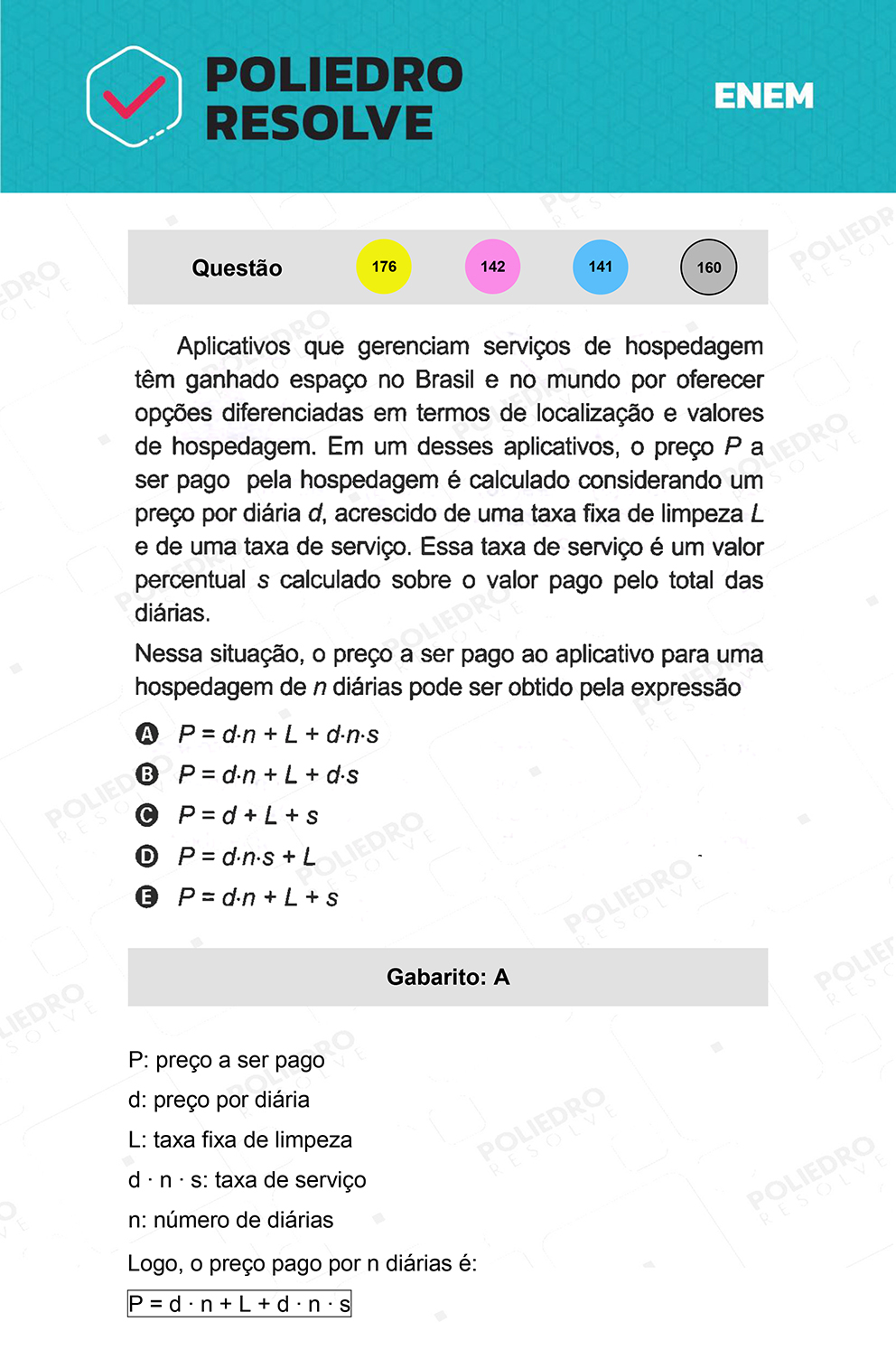 Questão 141 - 2º Dia - Prova Azul - ENEM 2021