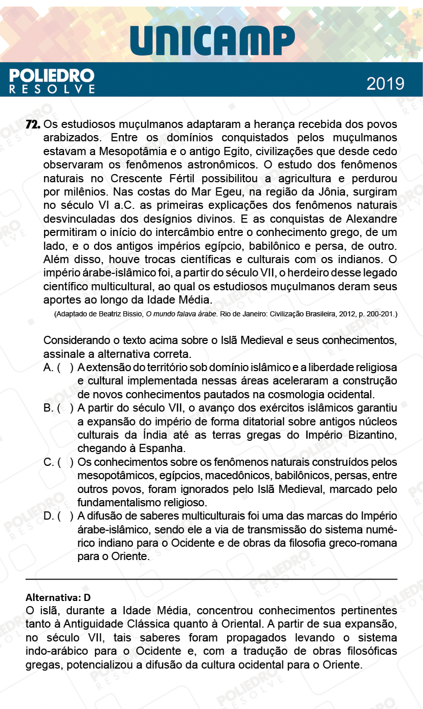 Questão 72 - 1ª Fase - PROVA Q e X - UNICAMP 2019